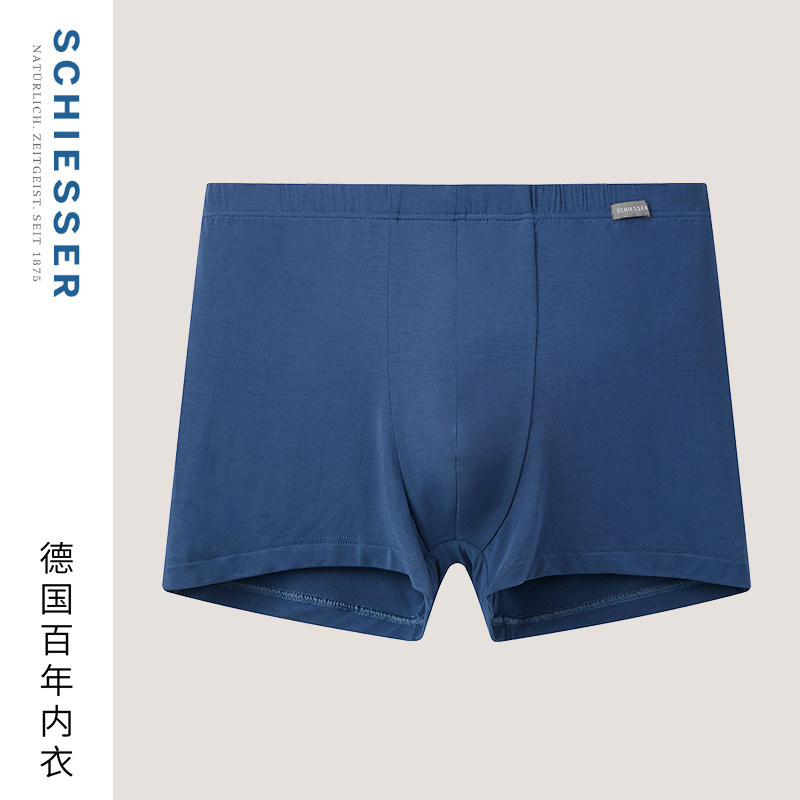舒雅男莫代尔桑蚕丝抑菌平角内裤