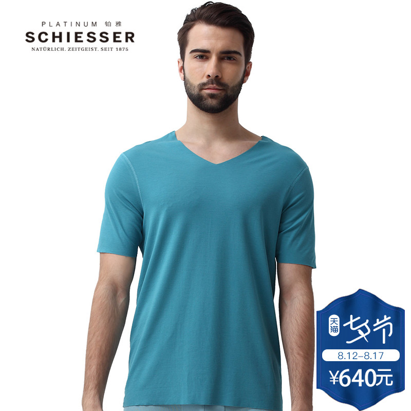 Schiesser/ÊæÑÅ¡¾²¬ÑÅËæÐͲá¿ÄÐÊ¿³¤ÈÞÃÞ¶ÌÐä¼Ò¾ÓÉÏÒÂ95/0354M