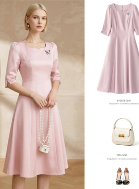 2026年春新款法式千金风连衣裙中袖A字裙优雅气质显瘦轻奢礼服裙