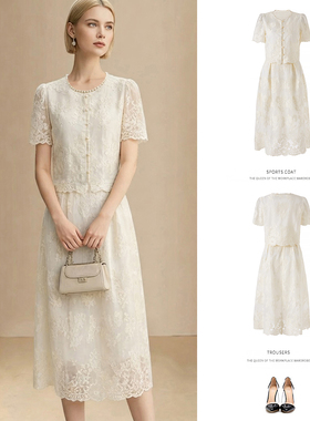 2026年春夏法式浪漫风白色蕾丝连衣裙短袖开衫套装千金感优雅气质