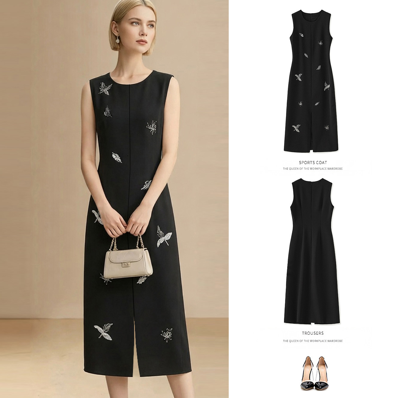 轻奢风黑色刺绣连衣裙无袖圆领开叉背心裙气质显瘦2026年春夏新款