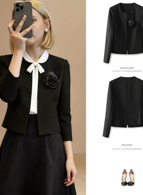 2026年春秋轻奢优雅风双层醋酸小西装短外套立体花朵显瘦百搭通勤