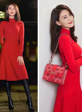 2025秋新款高圆圆同款红色高领针织衫打底毛衣A字半身裙套装高级