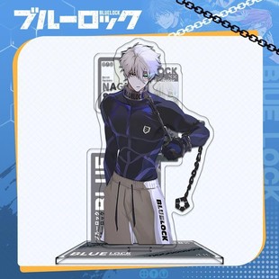 蓝色监狱立牌人形千切结世一凪诚士郎蜂乐回糸师冴亚克力动漫周边
