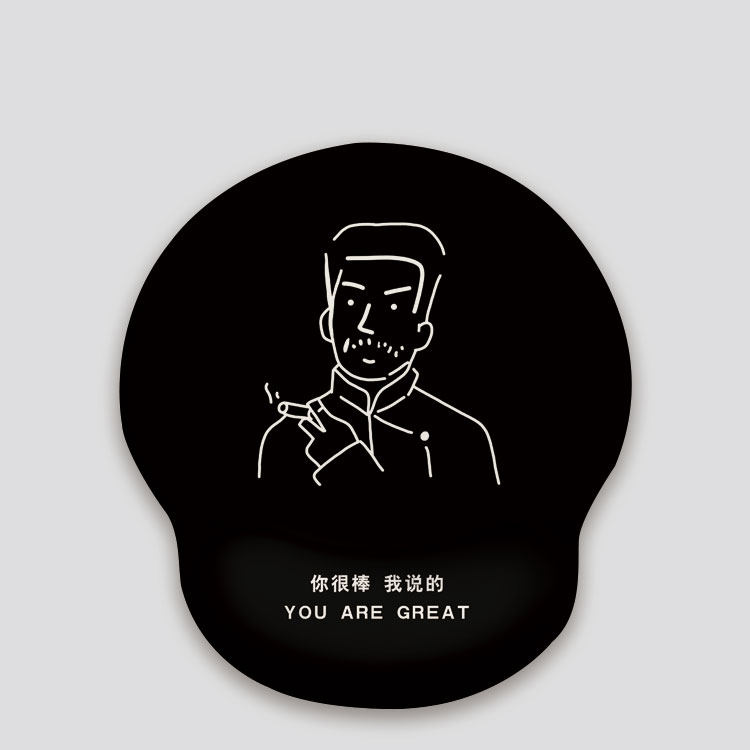你很棒护腕垫硅胶笔记本电脑键盘手托枕办公家用游戏防滑托软垫