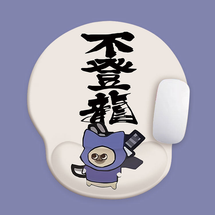 呆猫小号鼠标垫硅胶防滑硅胶笔记本电脑键盘护腕鼠标垫护腕键盘托