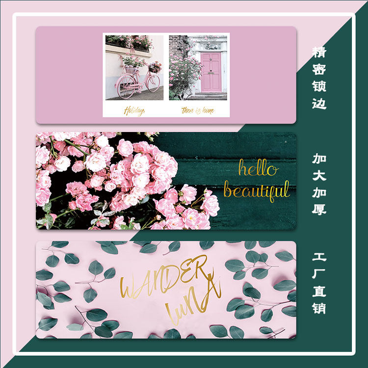 绿色花花竞技超大鼠标垫清新个性电竞超大游戏鼠标垫键盘防滑桌垫