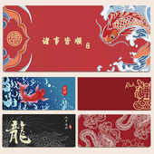 中国龙橡胶加厚电脑键盘学生书桌垫游戏电竞防滑书桌垫鼠标垫大号