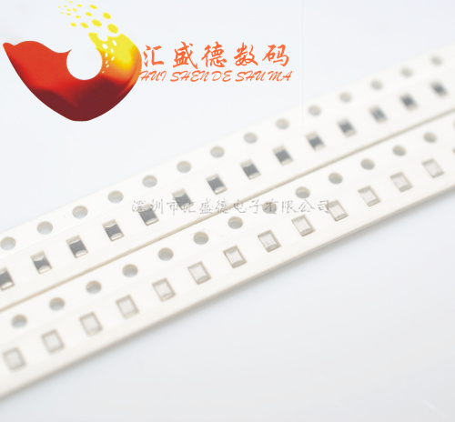 【和彬】0805贴片电感/叠层电感 100UH 100个=8元