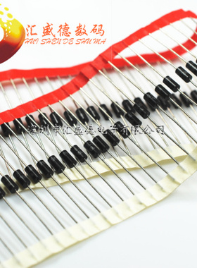 【和彬】P6KE300A DO-15 单向 TVS二极管 50个