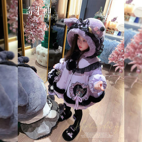 奇米迪女童羽绒服冬季新品儿童可爱洋气保暖加厚羽绒服外套