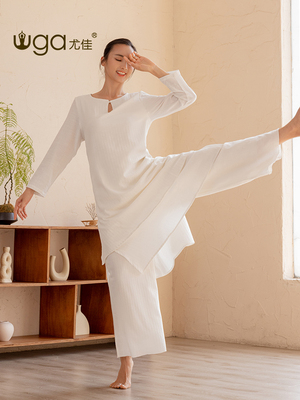 瑜伽服套装女白色昆达里尼冥想禅修太极服打坐辟谷舞韵表演服