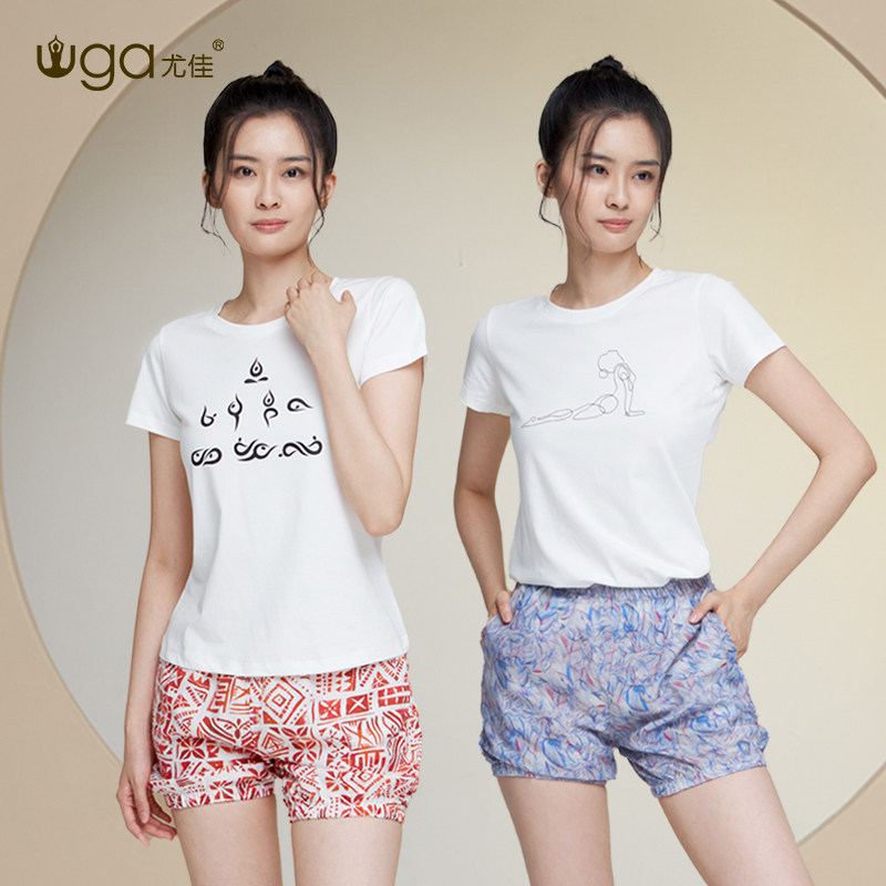 尤佳瑜伽短裤女艾扬格短裤苎麻透气吸汗显瘦空中瑜伽运动三分短裤,运动/瑜伽/健身/球迷用品,瑜伽中/短裤,淘宝优惠券,粉丝福利购,淘宝优惠卷