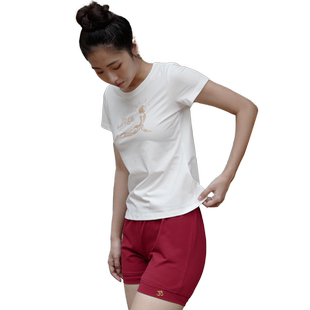 尤佳瑜伽短裤女春夏艾扬格短裤棉质高弹宽松显腿长跑步运动三分裤