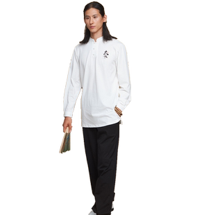 尤佳太极服男款比赛表演武术服练功道士服装男年轻人拳服团购定制