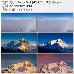 五月的珠穆朗玛峰 露出美丽的容颜 高清实拍视频素材