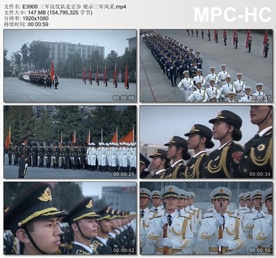 军队仪仗队走正步展示三军风采 实拍视频素材1080