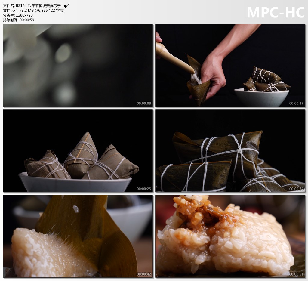 端午节中国传统美食美味粽子粽叶糯米包粽子吃粽子 实拍视频素材