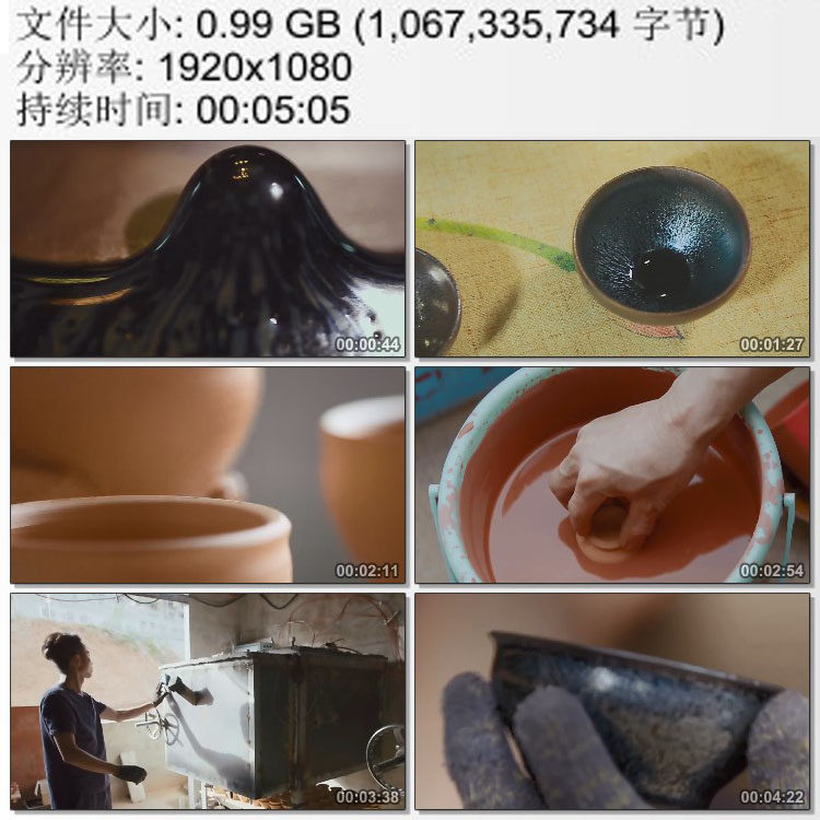 福建南平 建盏手工艺制作 茶具斗茶 工匠精神 高清实拍视频素材