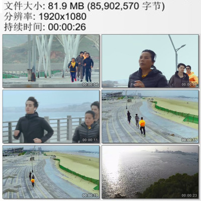 福建平潭片区年轻人晨练跑步航拍大海树木 城市大桥 高清视频素材