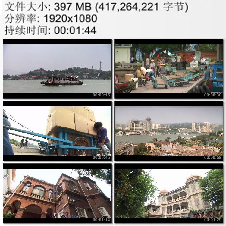 厦门鼓浪屿风光 人力平板车 欧式建筑 海岛游客 高清实拍视频素材