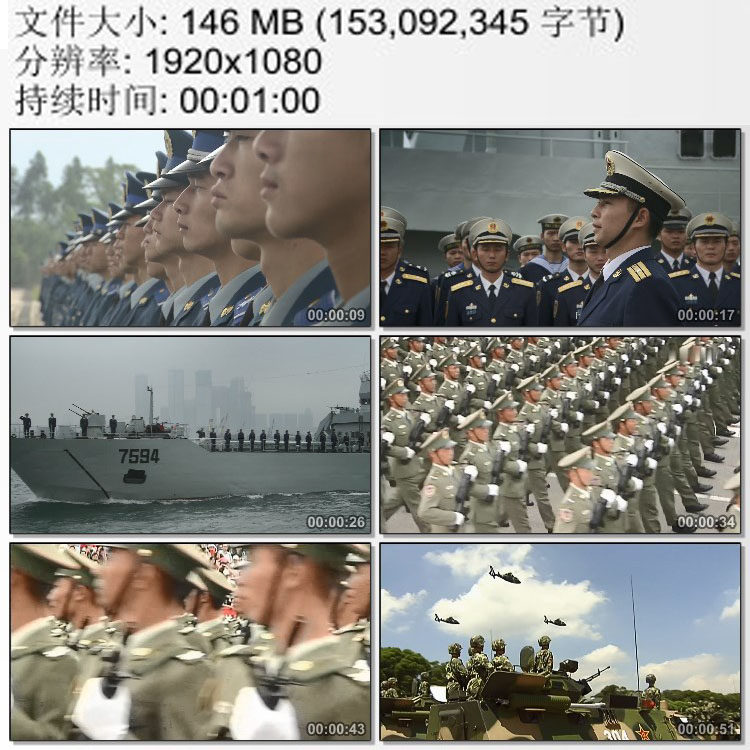 驻港部队第九次换防 海陆空三军解放军 实拍视频素材