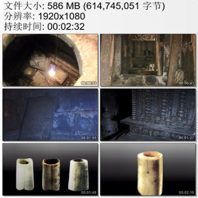 古都西安 法门寺地宫的发现佛指骨舍利 高清实拍视频素材