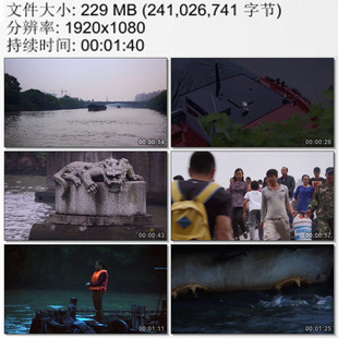 京杭大运河游船南北交通物资运输 历史文化遗产 高清实拍视频素材