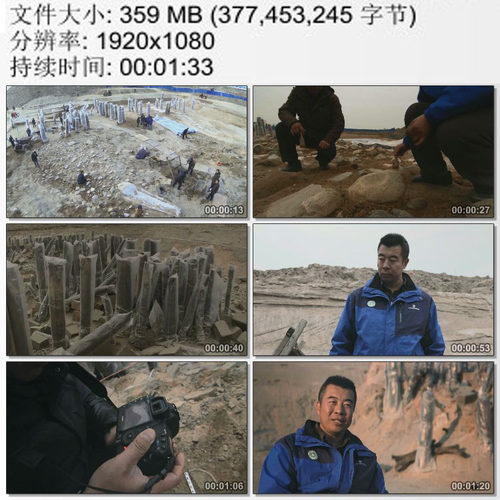 古丝绸之路上的桥梁考古发掘现场 古桥遗址 实拍视频素材