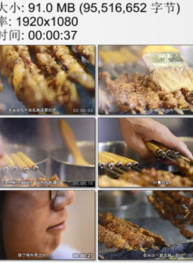 腌制牛里脊肉 白炭焙烤 烧烤肉香 烤排骨牛蛙 实拍视频素材