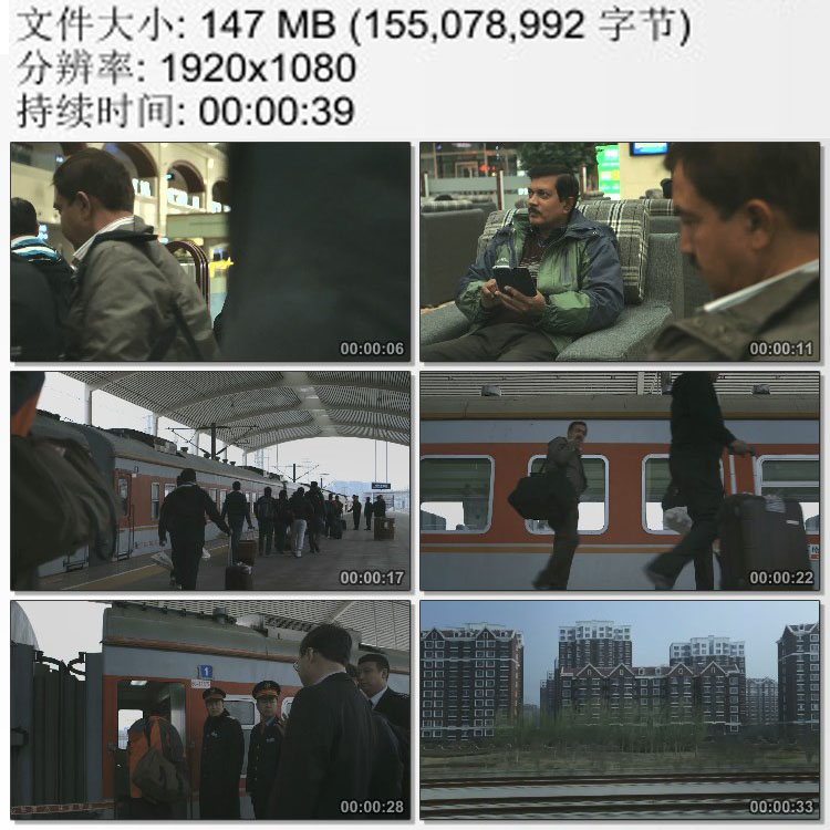 春运北京站火车列车 动车高铁 中外旅客进站上车 实拍视频素材