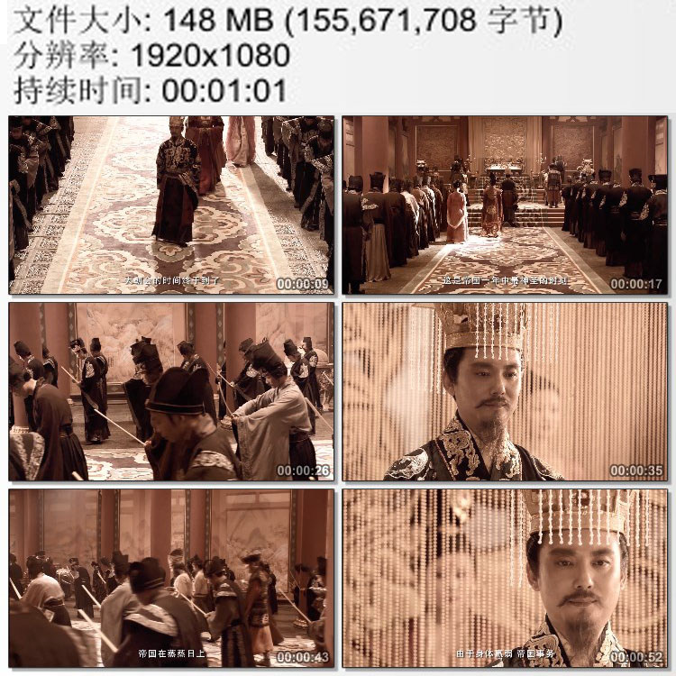 大唐元朝会实拍 唐高宗皇帝和皇后步入含元殿 视频素材影视