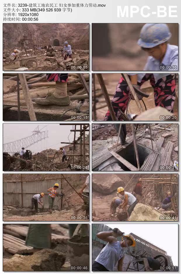 建筑工地农民工妇女参加重体力劳动 实高清拍视频素材