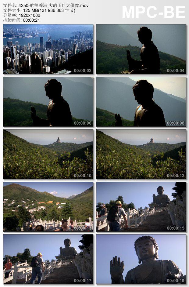 航拍香港大屿山巨大佛像 实拍视频素材