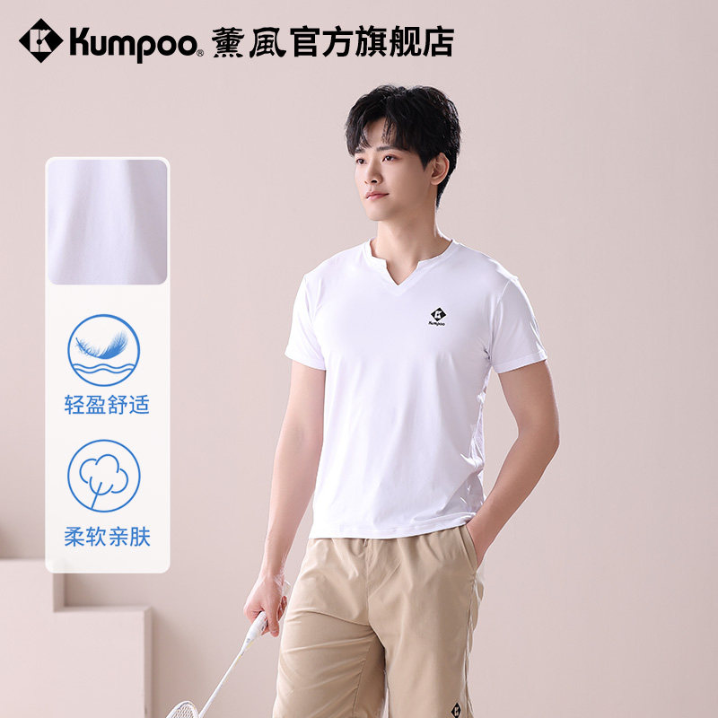 薰风2026夏季羽毛球服男短袖跑步健身训练服速干透气熏风运动T恤