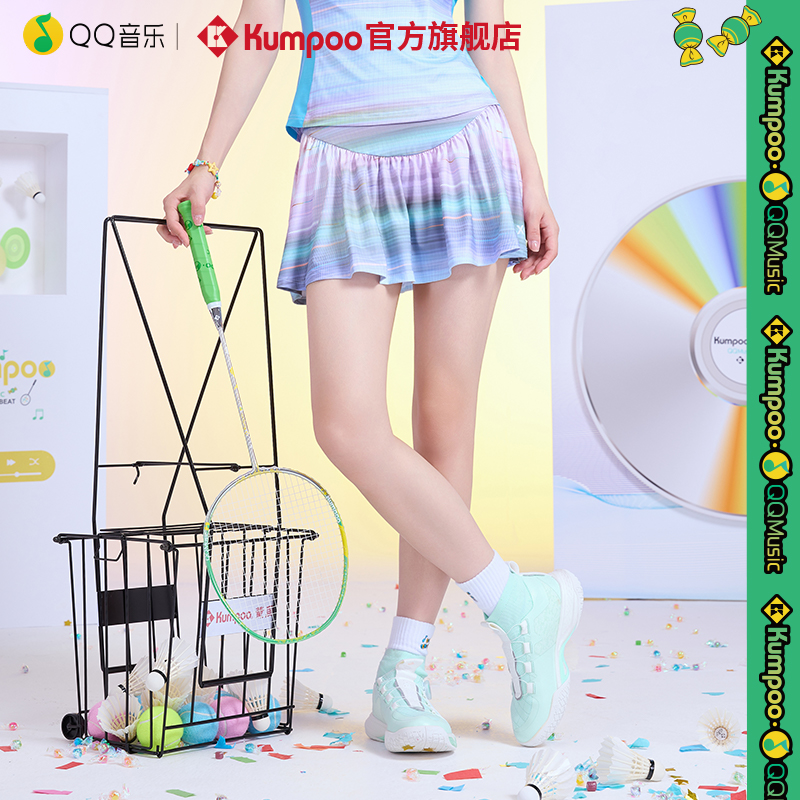 薰风新款QQ音乐联名运动裙