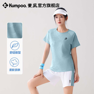 薰风2025新款羽毛球运动服女跑步健身训练服速干衣熏风运动服套装