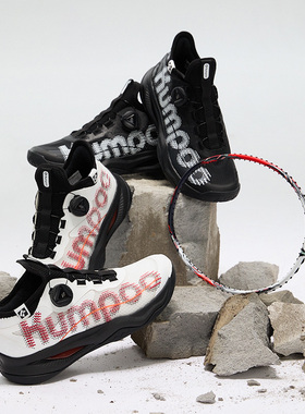 薰风专业羽毛球鞋男飞扣旋钮G826S减震抗扭运动鞋女款熏风厚羿Pro