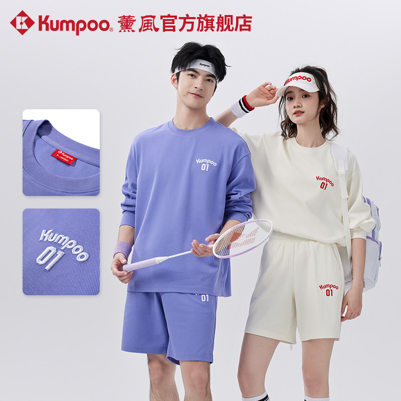 薰风秋冬新款熏风T恤男女休闲圆领套头宽松长袖运动T恤