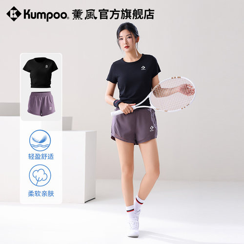 薰风2025春夏新款羽毛球服女运动套装健身跑步休闲短裤宽松T恤