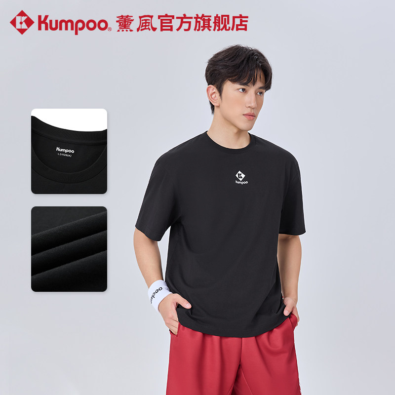 �ۻ��㣺K261M-1171-��ɫ-�п� S ޹����ë���͸���˶��� 282.99Ԫ��3��(��94.33Ԫ/��)