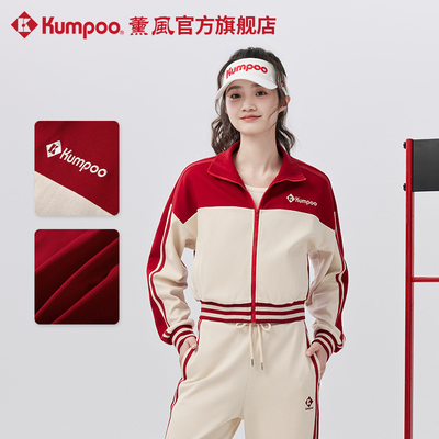 熏风羽毛球服休闲时尚女款外套