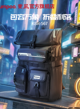 薰风2025新款羽毛球包大容量运动包手提背包熏风双肩包KBR-567