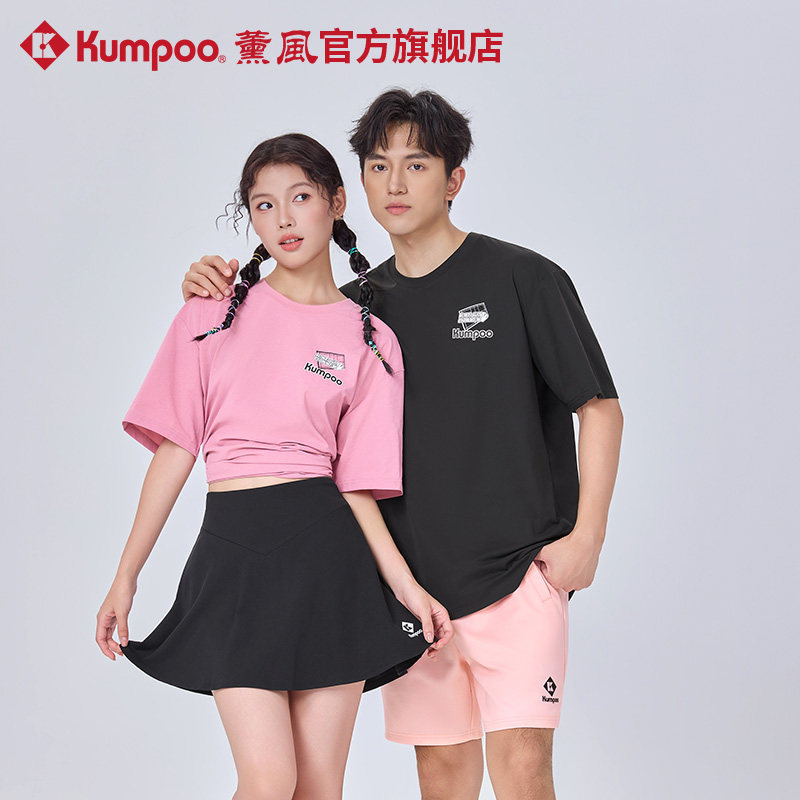 薰风2026新款羽毛球服男女款吸汗速干透气训练短袖熏风运动文化衫