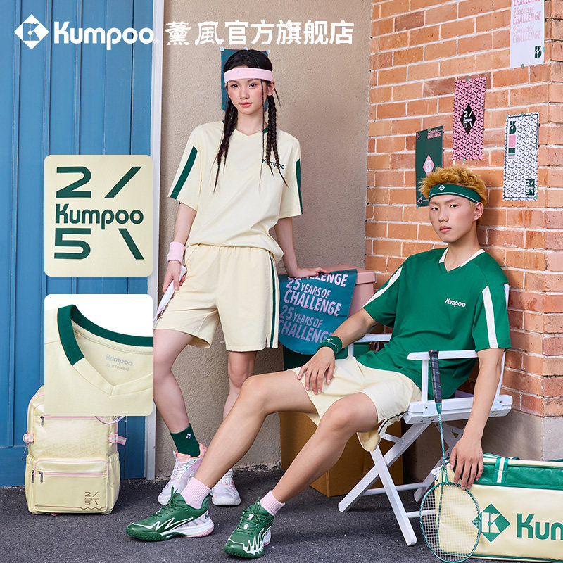 薰风25周年限定羽毛球服男女吸汗透气运动短袖t恤熏风比赛训练服