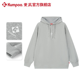 连帽卫衣宽松休闲运动衫 薰风2025秋冬新款 外套男春秋开衫