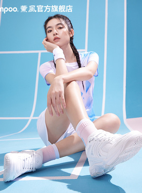 薰风羽毛球鞋女防滑耐磨运动鞋男抗扭减震羽鞋熏风云动D26
