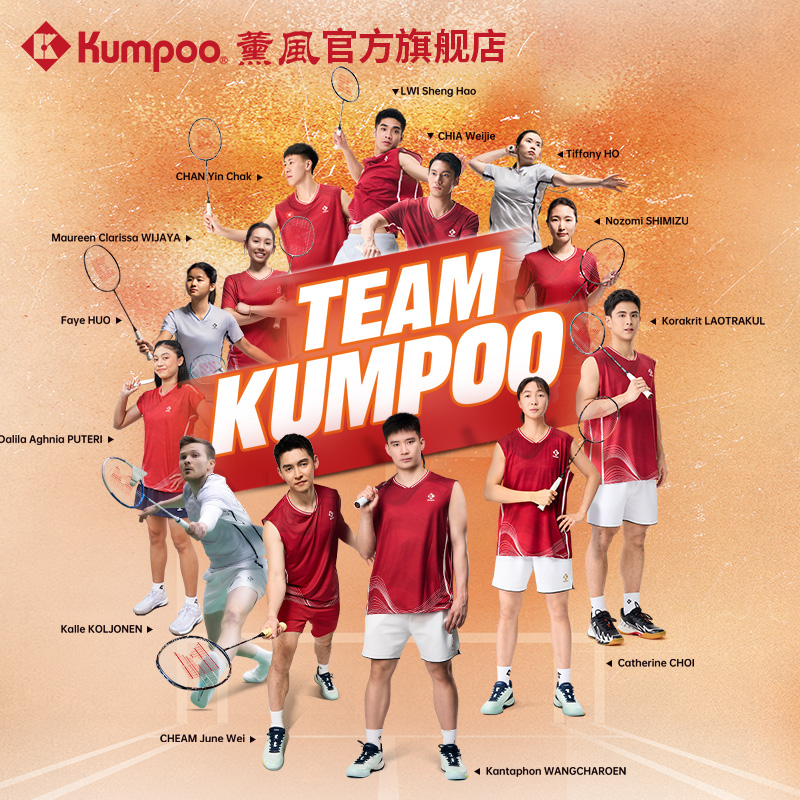 薰风2025新款羽毛球服男速干透气无袖运动训练服熏风运动赛服背心