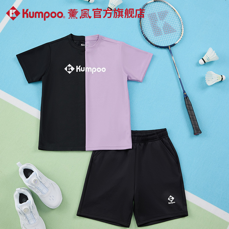薰风2025新款羽毛球服青少年透气速干舒适训练比赛服熏风运动T恤