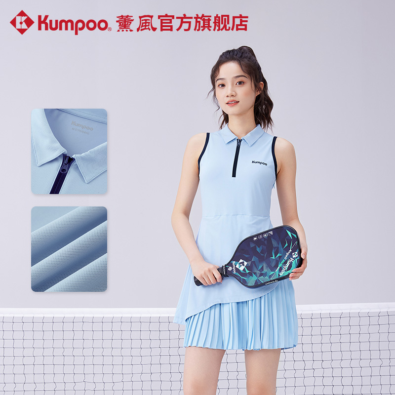 薰风2025新款匹克球服女款透气速干比赛服无袖连衣裙熏风百褶裙
